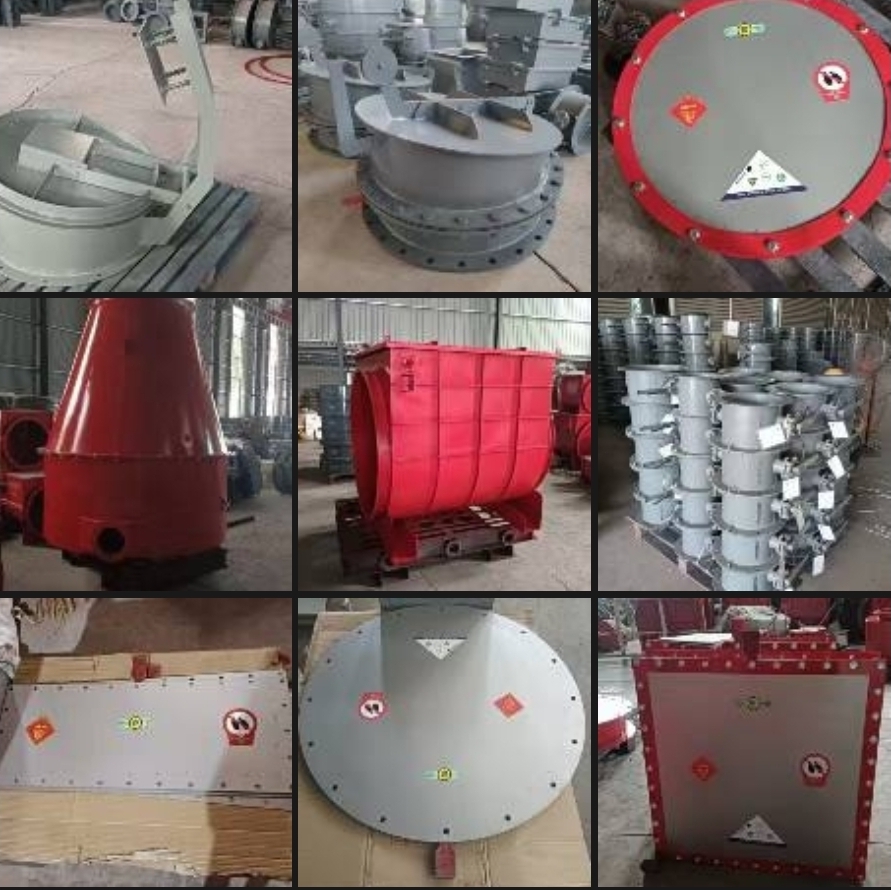 卸灰閥，調風閥，泄爆閥，防爆閥